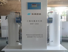 湖南200g二氧化氯發(fā)生器 客戶定制款